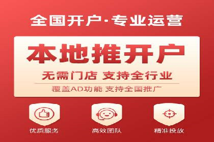 掌握信息流广告投放技巧，看这些案例就够了